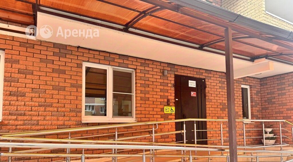 квартира г Краснодар р-н Прикубанский мкр им Петра Метальникова ул им. Петра Метальникова 5к/1 фото 23