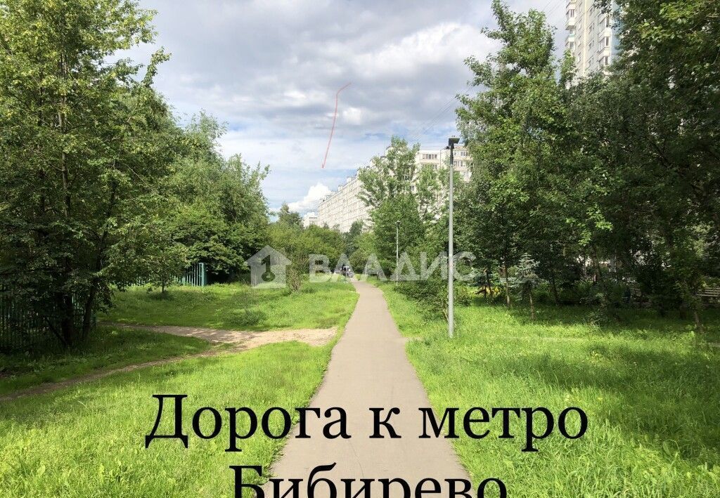 комната г Москва метро Бибирево ш Алтуфьевское 58а муниципальный округ Алтуфьевский фото 15