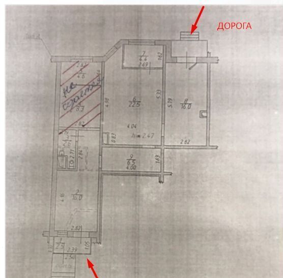 свободного назначения г Чехов мкр Губернский ул Земская 14 фото 1