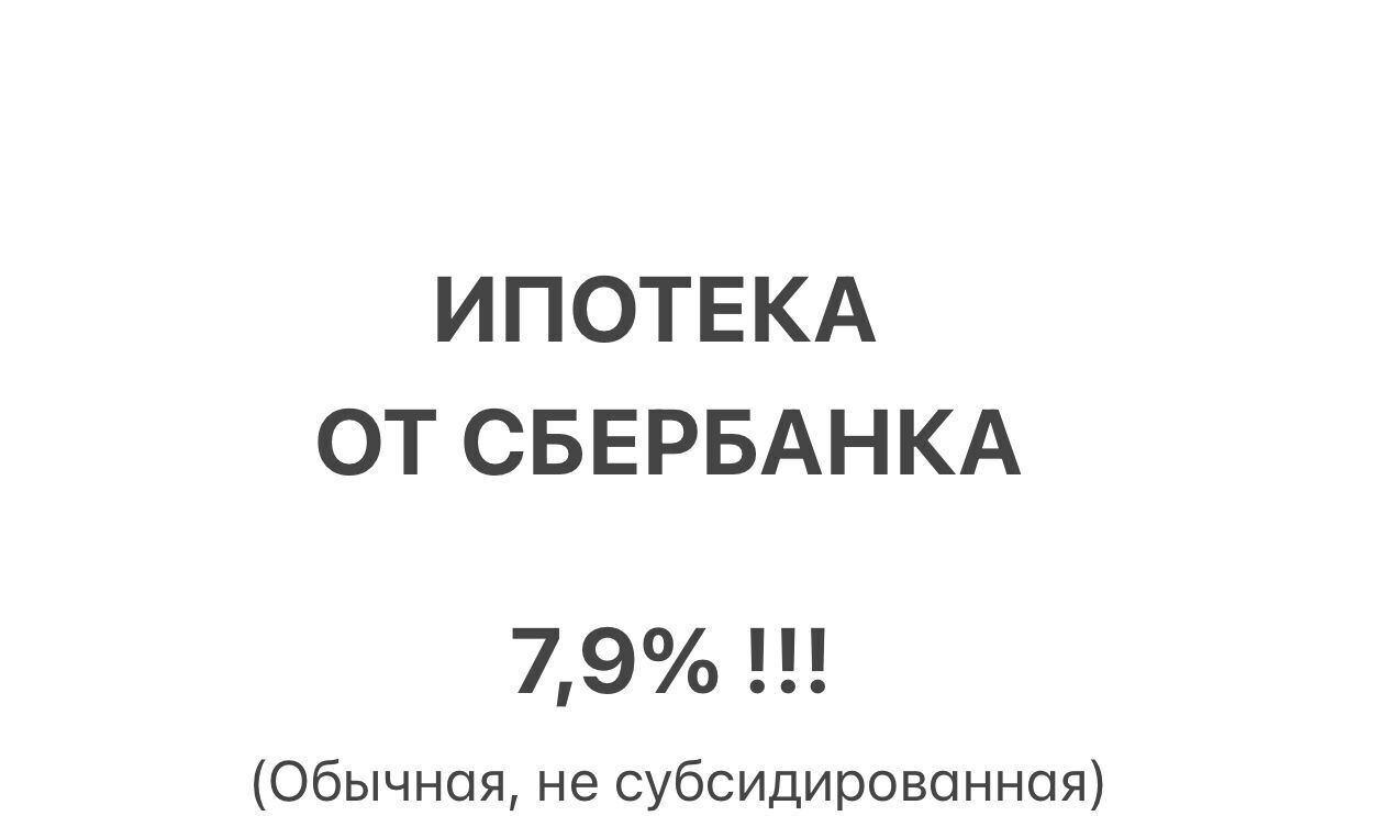 квартира г Москва ЮЗАО Зюзино пр-кт Севастопольский 28к/8 фото 2