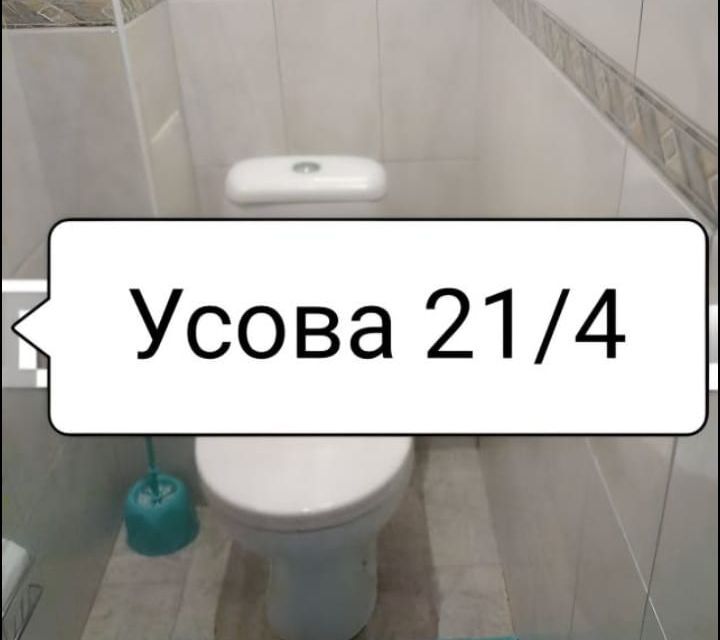 квартира г Томск р-н Кировский ул Усова 21/4 Томский район фото 4