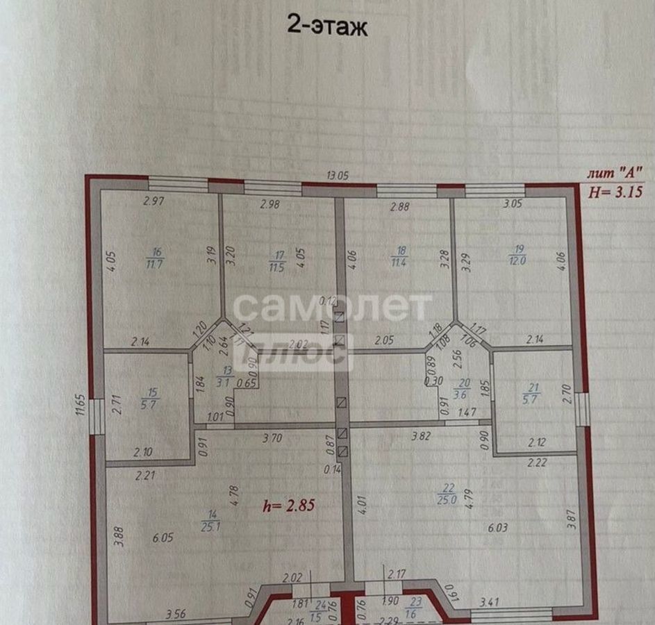 дом г Краснодар р-н Прикубанский ул Незамаевская 18 фото 23