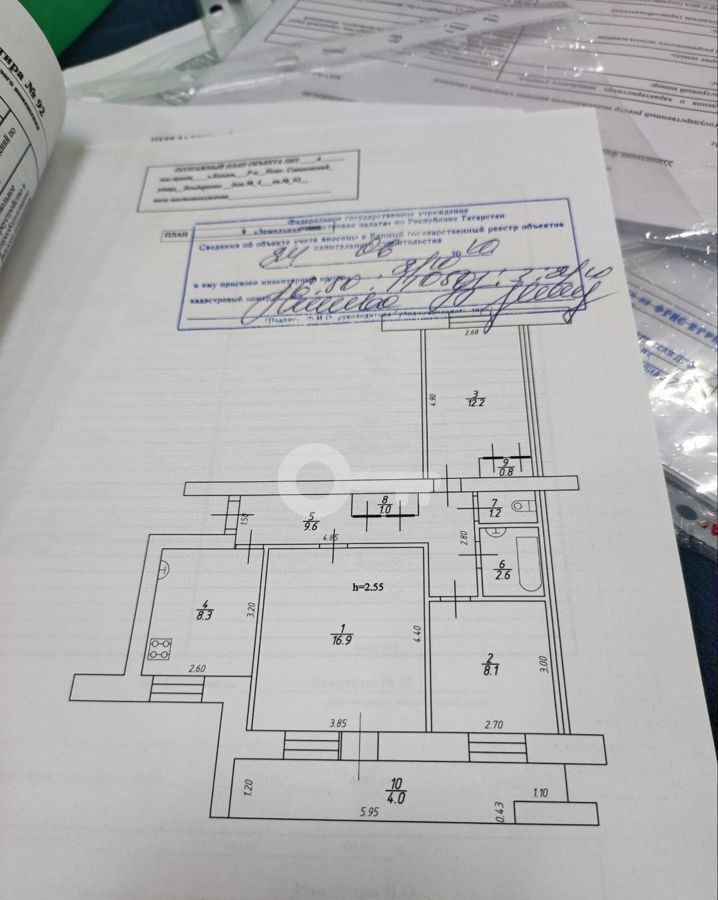 квартира г Казань р-н Ново-Савиновский Козья слобода ул Бондаренко 4 Республика Татарстан Татарстан фото 17