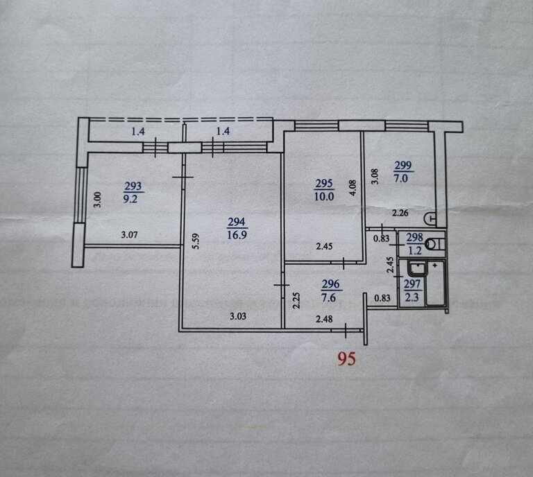 квартира г Тольятти р-н Автозаводский 4 квартал ул Свердлова 42 фото 11