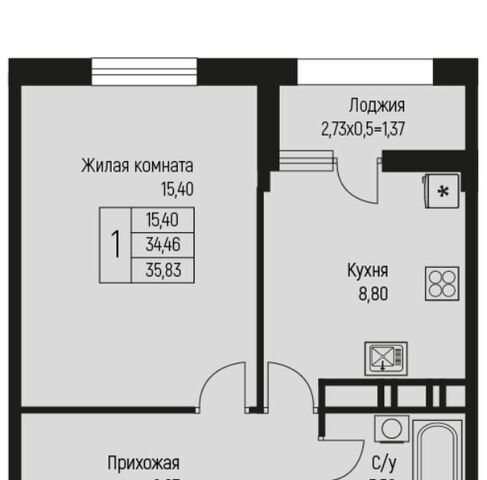 Старобжегокайское с/пос, аул, Ритм жилой комплекс фото