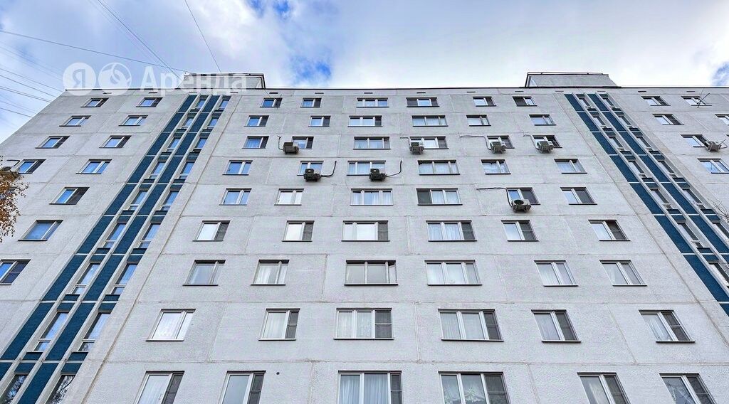 квартира г Москва метро Нахимовский проспект ул Фруктовая 9а фото 18