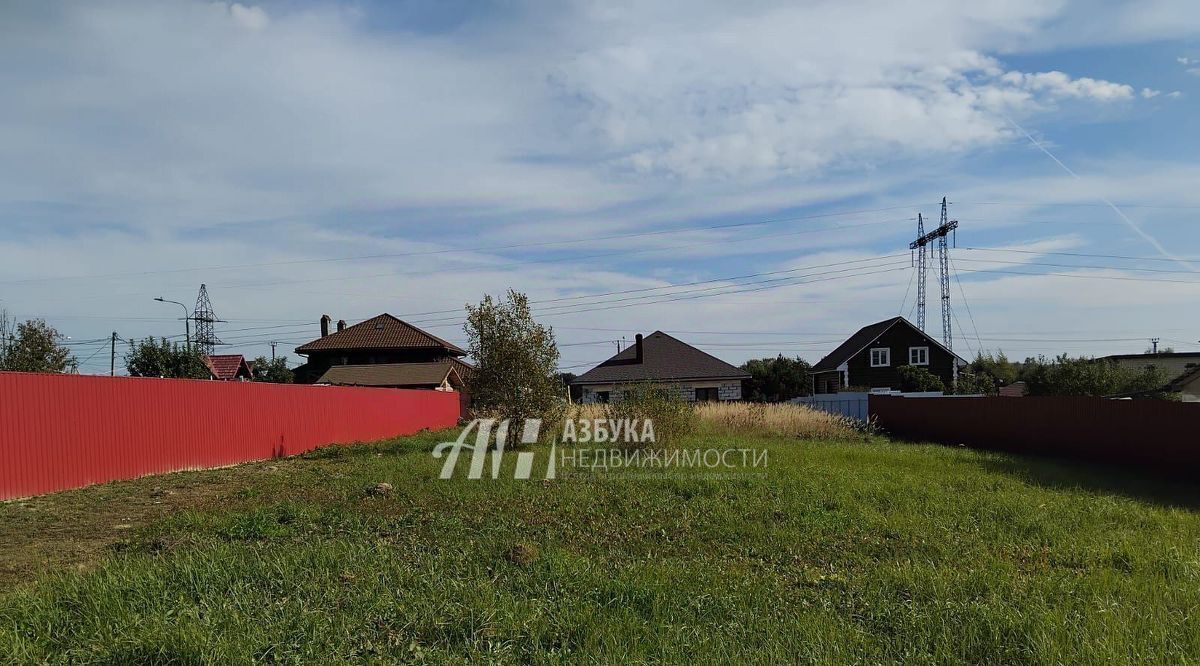 земля г Москва ТиНАО ул Солнечная д. Богородское, ул. Солнечная фото 4