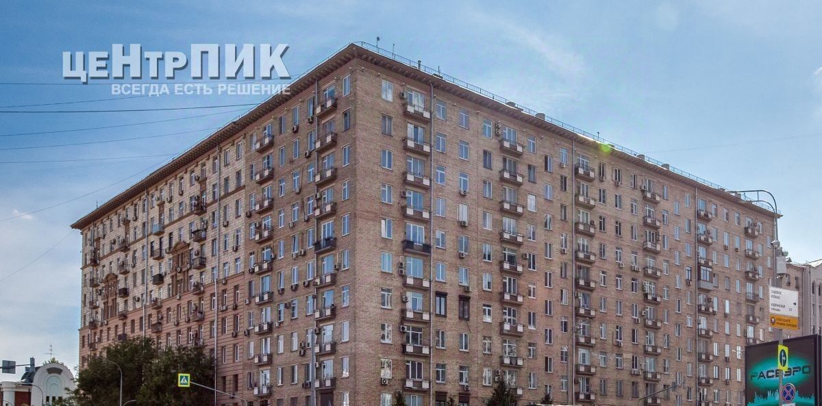 квартира г Москва метро Маяковская ул Каретный Ряд 5/10с 2 муниципальный округ Тверской фото 23