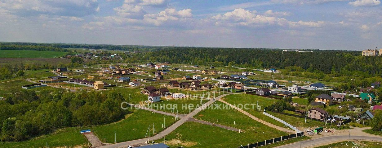 земля городской округ Домодедово д Ильинское Фаворит кп, 183 фото 12