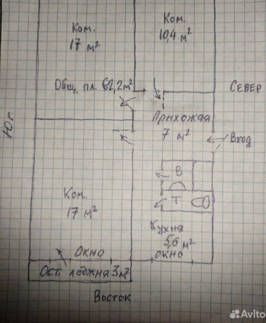 квартира г Ярославль р-н Заволжский ул Серго Орджоникидзе 4к/4 фото 16