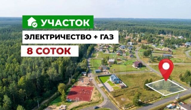 направление Курское (юг) ш Калужское 23 км, Москва, поселение Краснопахорское, Троицк, Троицкий административный округ, квартал № 181 фото