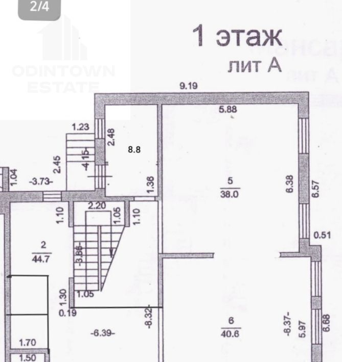 дом г Одинцово Баковка ул Говорова 89к/6 фото 34