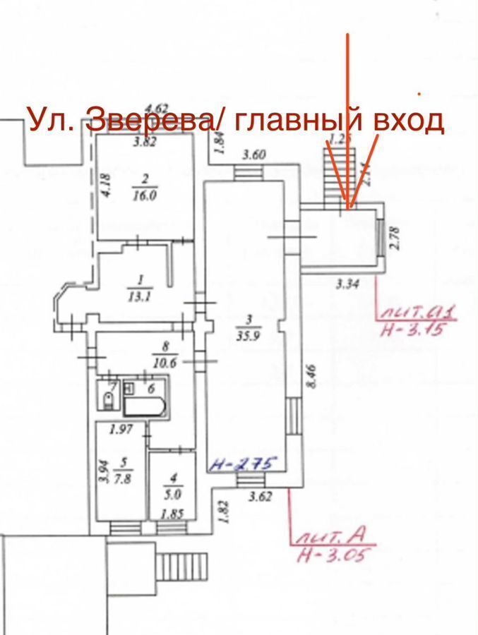 торговое помещение р-н Приуральский с Аксарка ул Зверева 16 Салехард фото 2