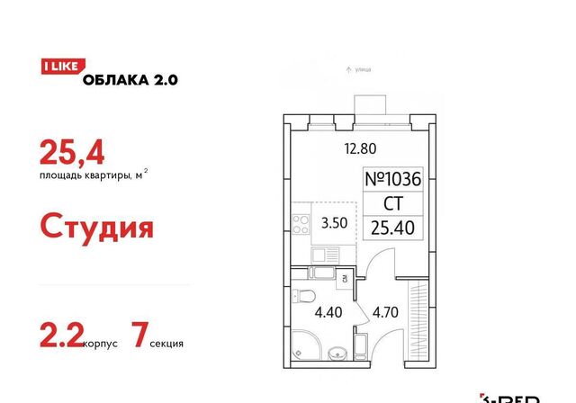 метро Некрасовка ул Солнечная 6 Московская область, Люберцы фото