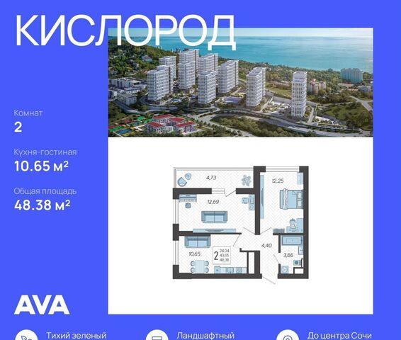 дом 5 фото