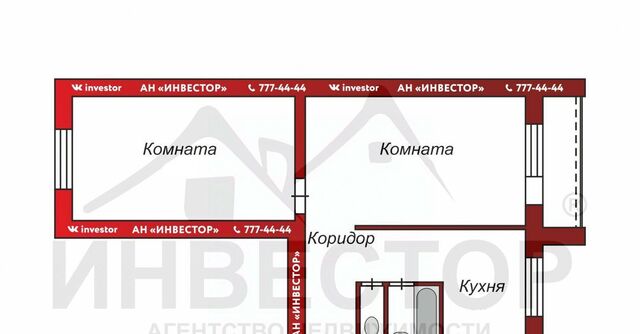 р-н Курчатовский ул Солнечная 40 фото