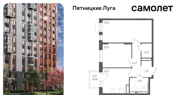 ЖК Пятницкие Луга Сходня, Пятницкие Луга жилой комплекс, к 1/2, Химки городской округ, д. Юрлово фото