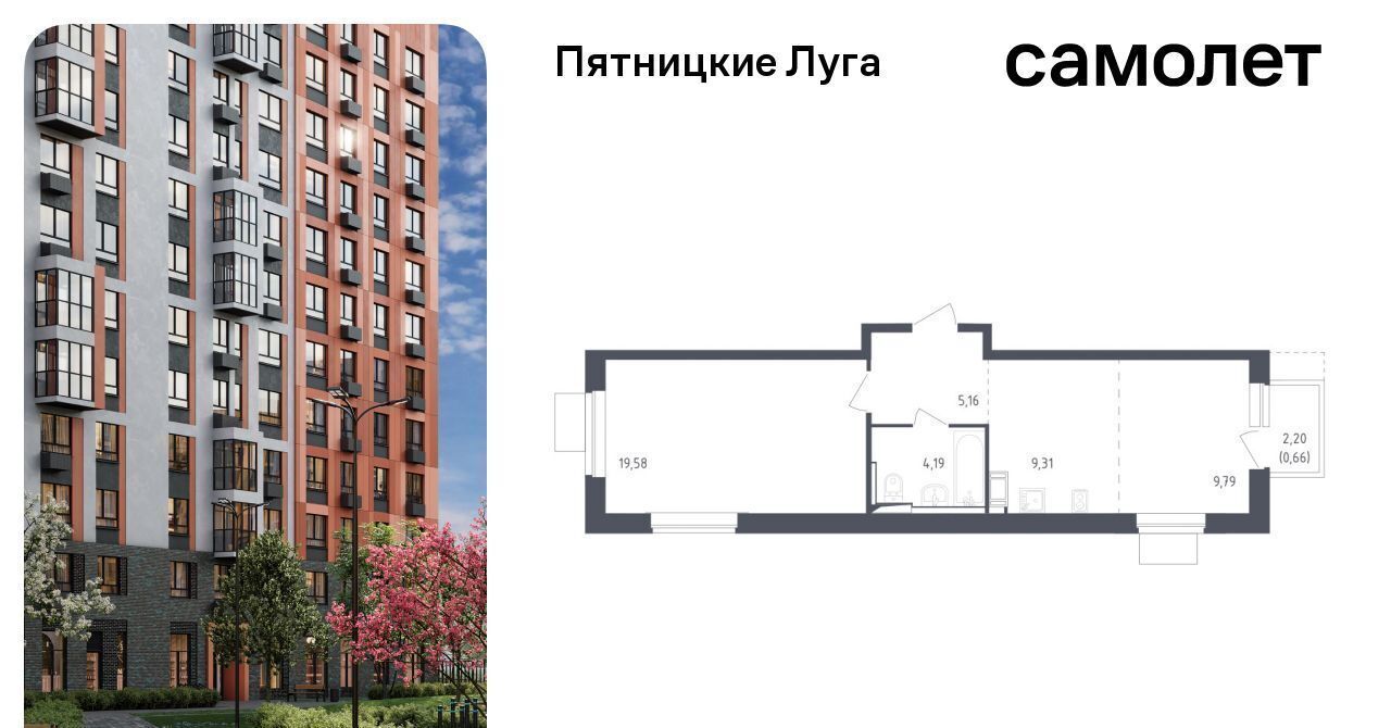 квартира г Солнечногорск ЖК Пятницкие Луга Подрезково, Пятницкие Луга жилой комплекс, к 2/2, Химки городской округ, д. Юрлово фото 1