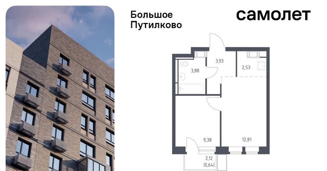 ЖК «Большое Путилково» Пятницкое шоссе фото