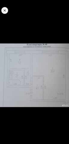 г Мыски 18-й квартал Кемеровская обл. — Кузбасс, мкр-н Притомский, 4 фото