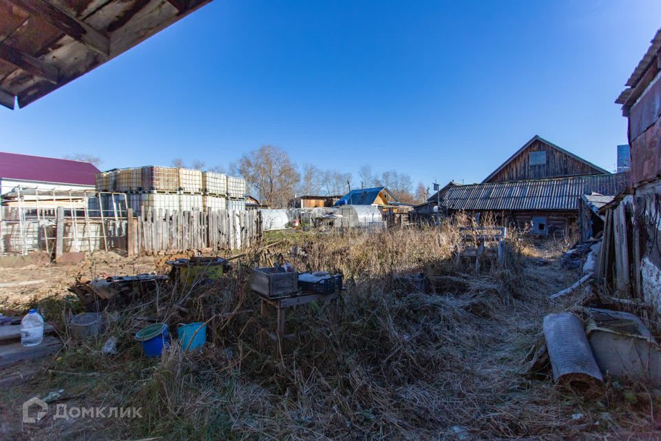 дом г Тобольск ул Ленина городской округ Тобольск фото 8