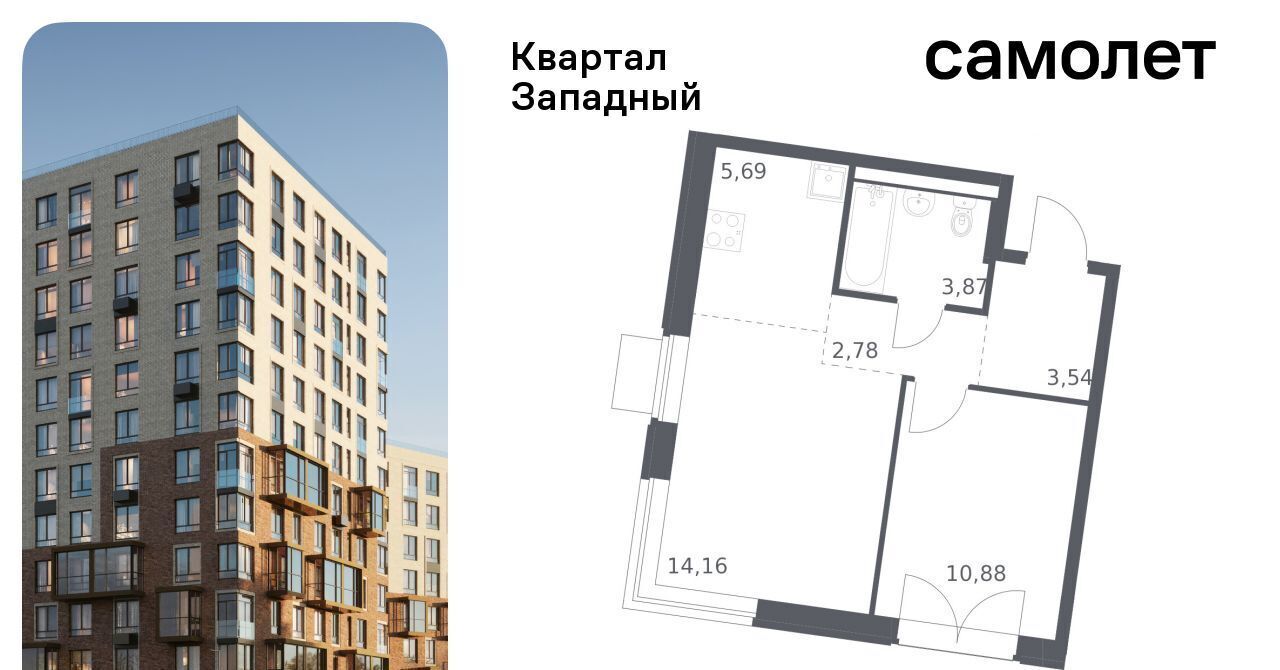 квартира г Москва метро Рассказовка ЖК Квартал Западный 10 фото 1