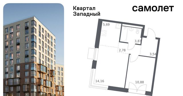 п Марушкинское д Большое Свинорье ЖК Квартал Западный 10 фото