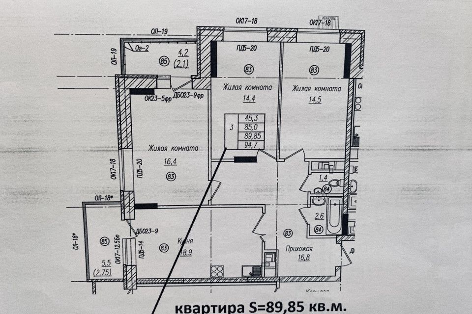 квартира г Чебоксары р-н Московский ул Филиппа Лукина 16 микрорайон «Университет» городской округ Чебоксары фото 1