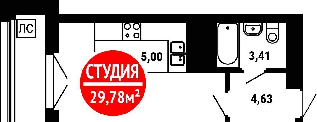 квартира г Уфа р-н Ленинский ул Природная 28/1 ЖК «8 марта» фото 1