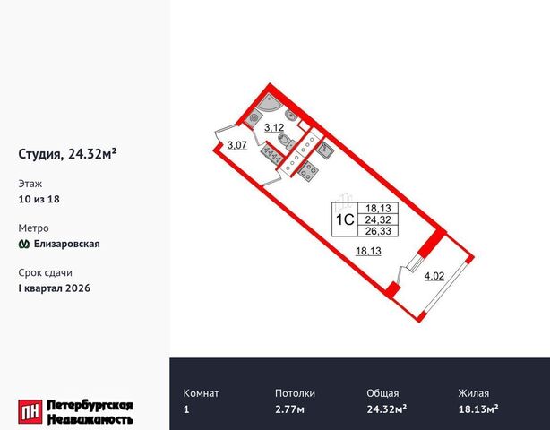 метро Улица Дыбенко р-н Невский наб Октябрьская корп. 4. 2 фото