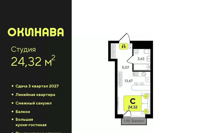 р-н Центральный Центральный административный округ фото