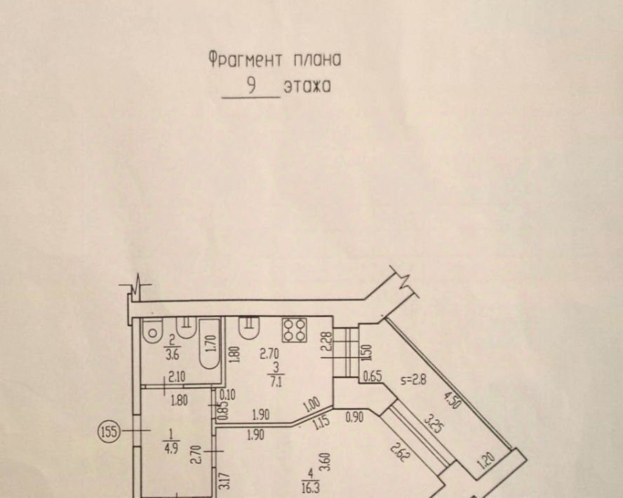 квартира г Брянск р-н Бежицкий мкр Московский 44 фото 24