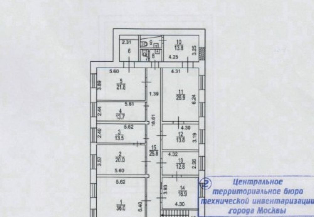 офис г Москва метро Электрозаводская Бауманка ул Фридриха Энгельса 75с/9 фото 9