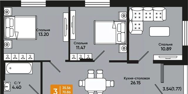 ул Комсомольская 131к/1 фото