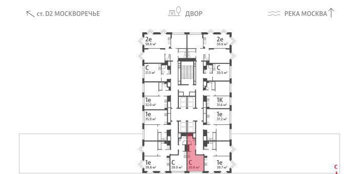 квартира г Москва метро Борисово ул Борисовские Пруды 1 ЖК «WAVE» муниципальный округ Москворечье-Сабурово фото 2