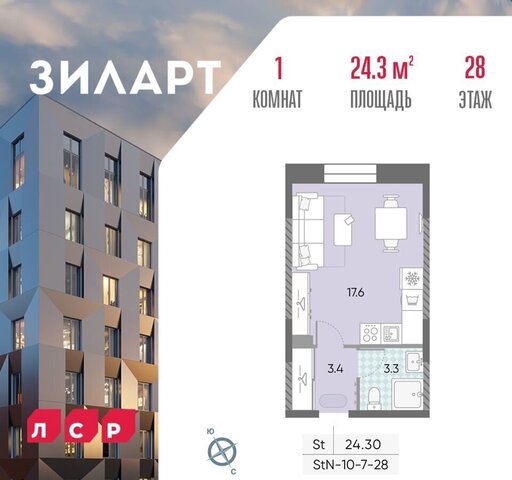 метро ЗИЛ ул Автозаводская 23/2 фото