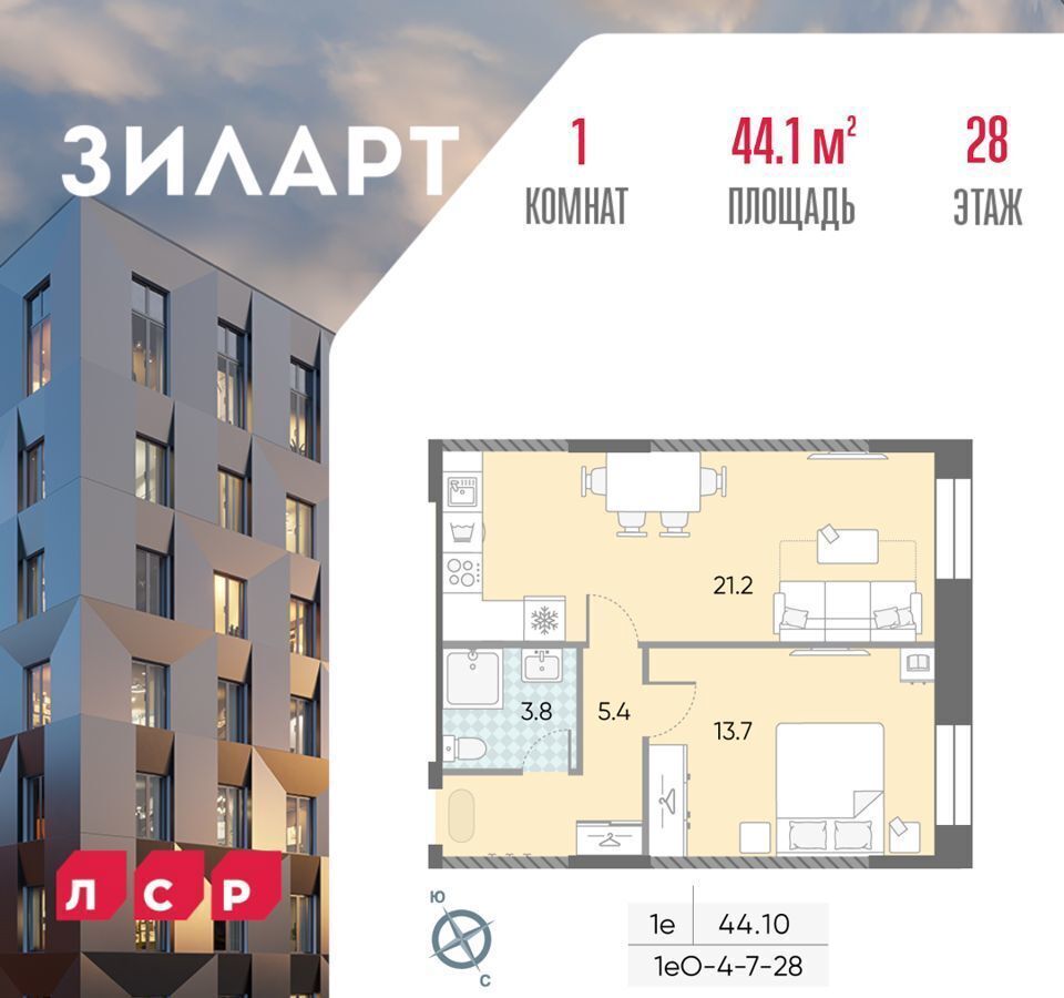 квартира г Москва метро ЗИЛ ул Автозаводская 23/2 фото 1