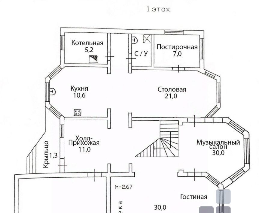 дом городской округ Одинцовский д Немчиново Кунцевская, 12 фото 49