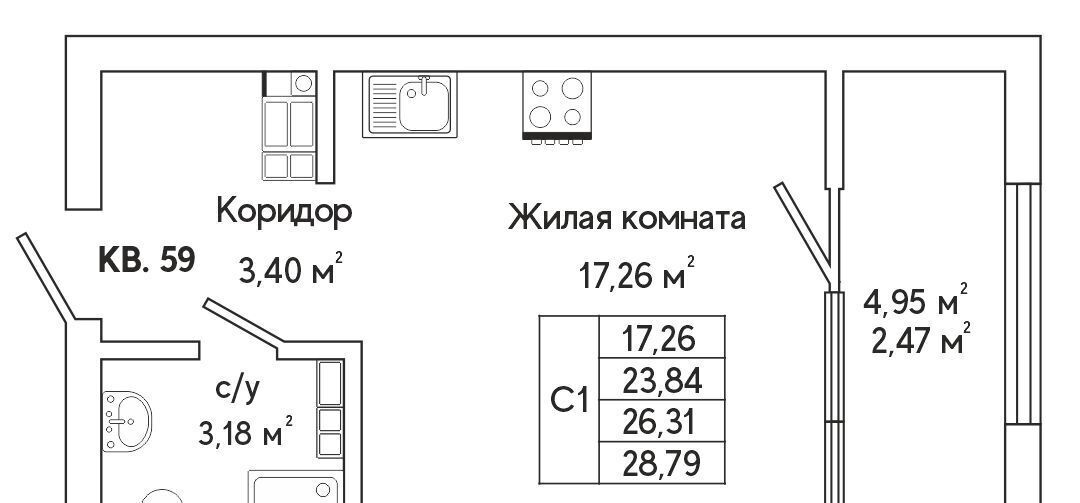 квартира г Екатеринбург Ботаническая ул Яскина 16 фото 1