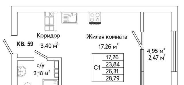 р-н Октябрьский Ботаническая дом 16 ЖК «Самоцветы» фото