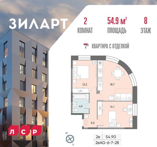 метро ЗИЛ ул Автозаводская 23/2 фото