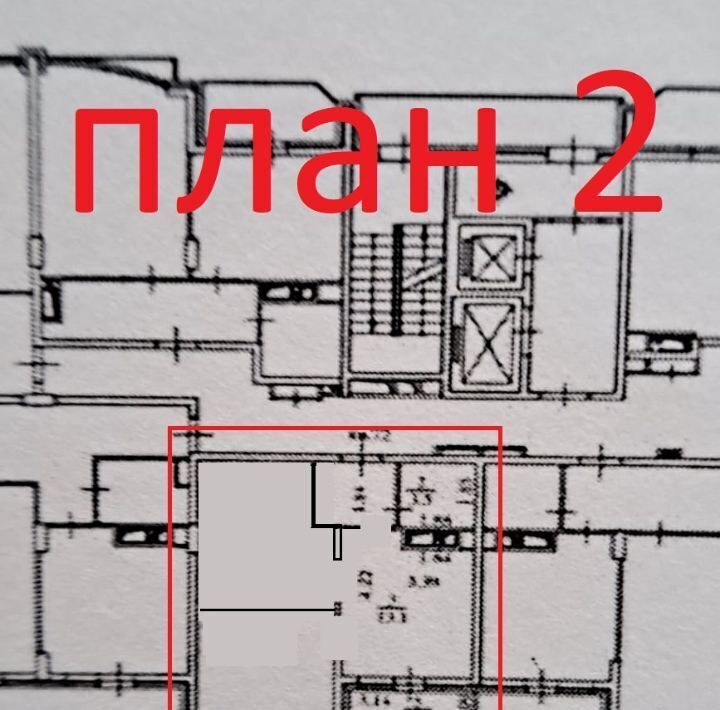 квартира г Краснодар р-н Прикубанский Фестивальный микрорайон Солнечный ул им. Архитектора Петина 18/3 фото 4