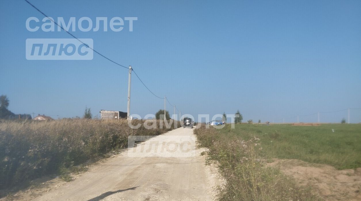 земля городской округ Коломенский д Молитвино ул Весенняя Коломна городской округ фото 4