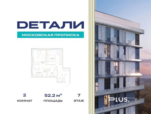 квартира п Филимонковское ул Харлампиева 32 р-н Филимонковское фото