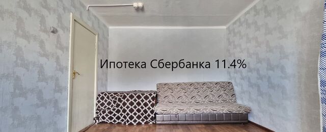 ул Мечникова 11 Тюменская обл. фото