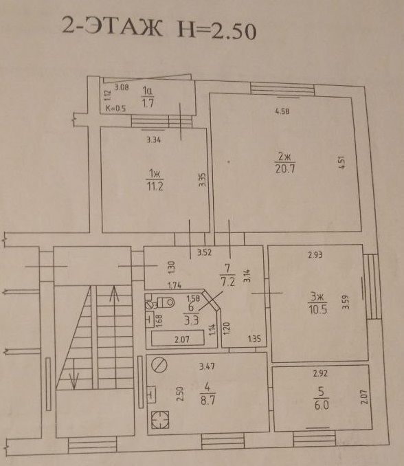 квартира г Калининград р-н Московский ул Окская 13 фото 29