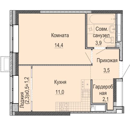 р-н Первомайский Ракетный Умные кварталы «А14» фото