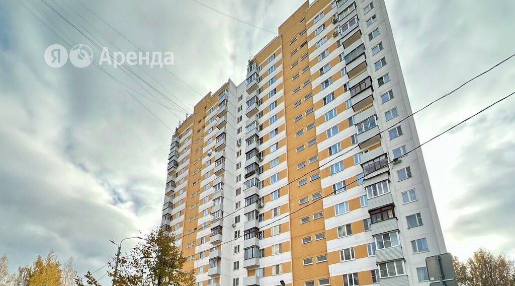 квартира г Москва ул 1-я Ватутинская 6к/1 Ватутинки фото 22