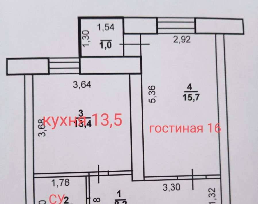 квартира г Оренбург р-н Дзержинский ул Джангильдина 1/1 фото 22