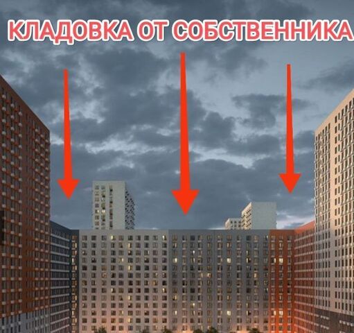 ул Южная 7 Бульвар Дмитрия Донского фото